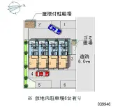 ★手数料０円★相楽郡精華町光台　月極駐車場（LP）